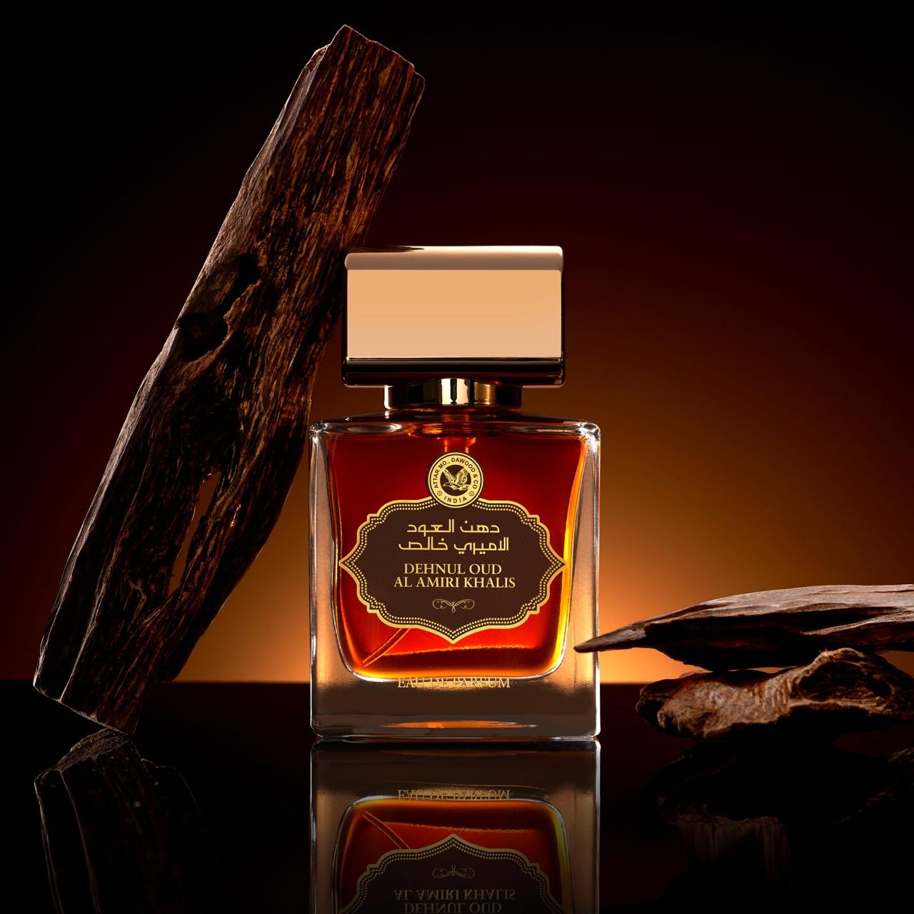 AL AMEERI KHALIS
