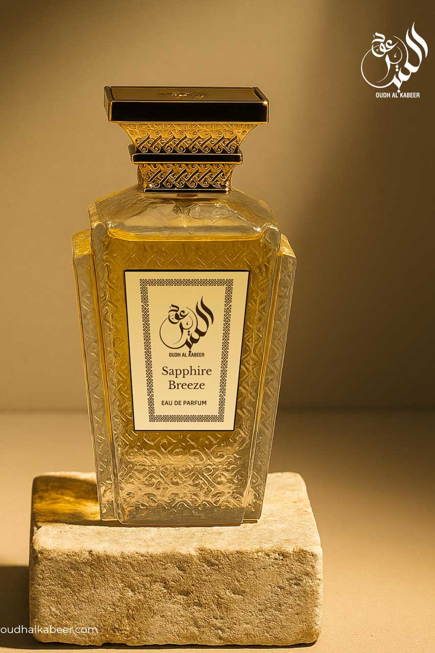 Oudh Al Kabeer