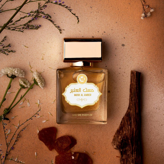 MUSK AL AMBER